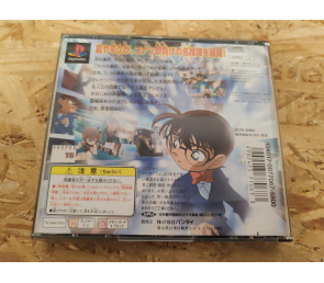 Detective Conan: Sannin no Meisuiri PS1 Japón