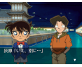 Detective Conan: Sannin no Meisuiri PS1 Japón