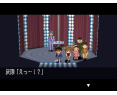 Detective Conan: Sannin no Meisuiri PS1 Japón