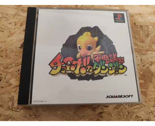 Chocobo no Fushigina Dungeon PS1 Japón