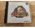 Chocobo no Fushigina Dungeon PS1 Japón
