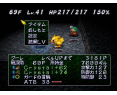 Chocobo no Fushigina Dungeon PS1 Japón