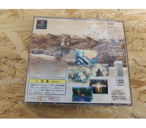 Chocobo no Fushigina Dungeon 2 PS1 Japón