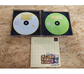 Chocobo no Fushigina Dungeon 2 PS1 Japón