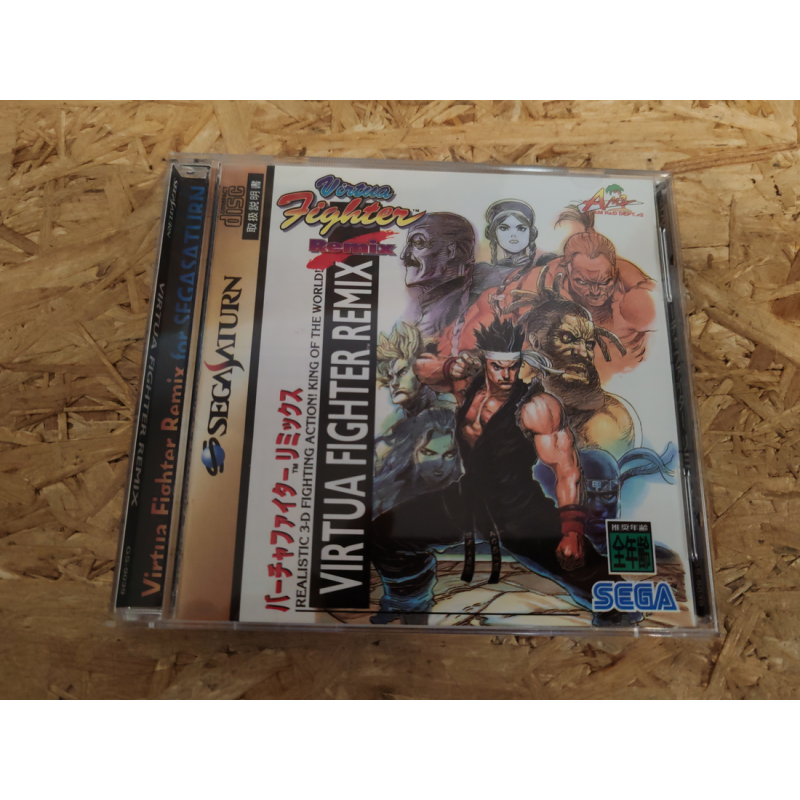 Virtua Fighter Remix Saturn Japón