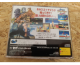 Virtua Fighter Remix Saturn Japón