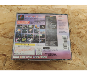 SD Gundam G Generation Zero PS1 Japón