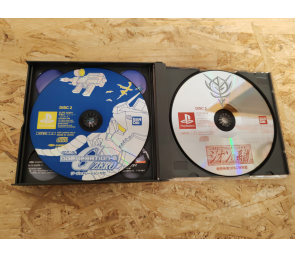 SD Gundam G Generation Zero PS1 Japón