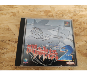 Battle Arena Toshinden 2 PS1 Japón