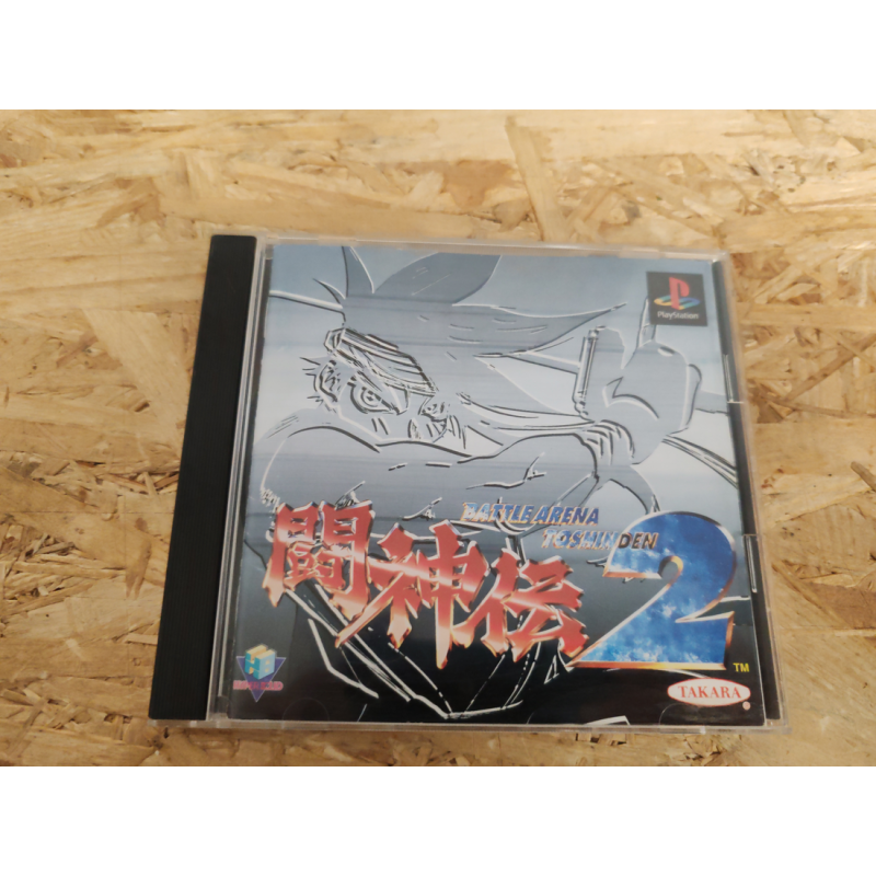 Battle Arena Toshinden 2 PS1 Japón