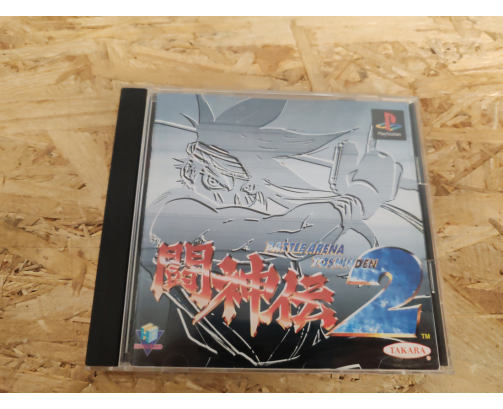 Battle Arena Toshinden 2 PS1 Japón