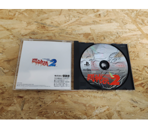 Battle Arena Toshinden 2 PS1 Japón