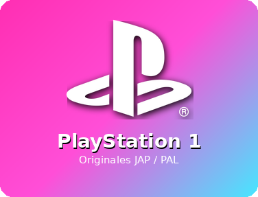  PS1 