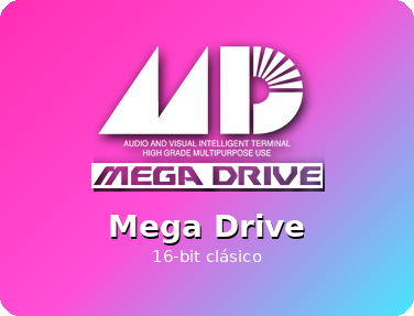  Megadrive 