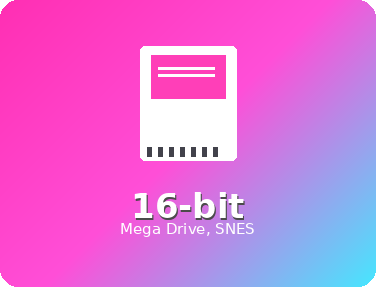  Megadrive 